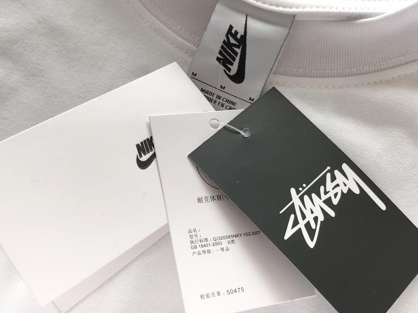 Nike x Stussy Tee