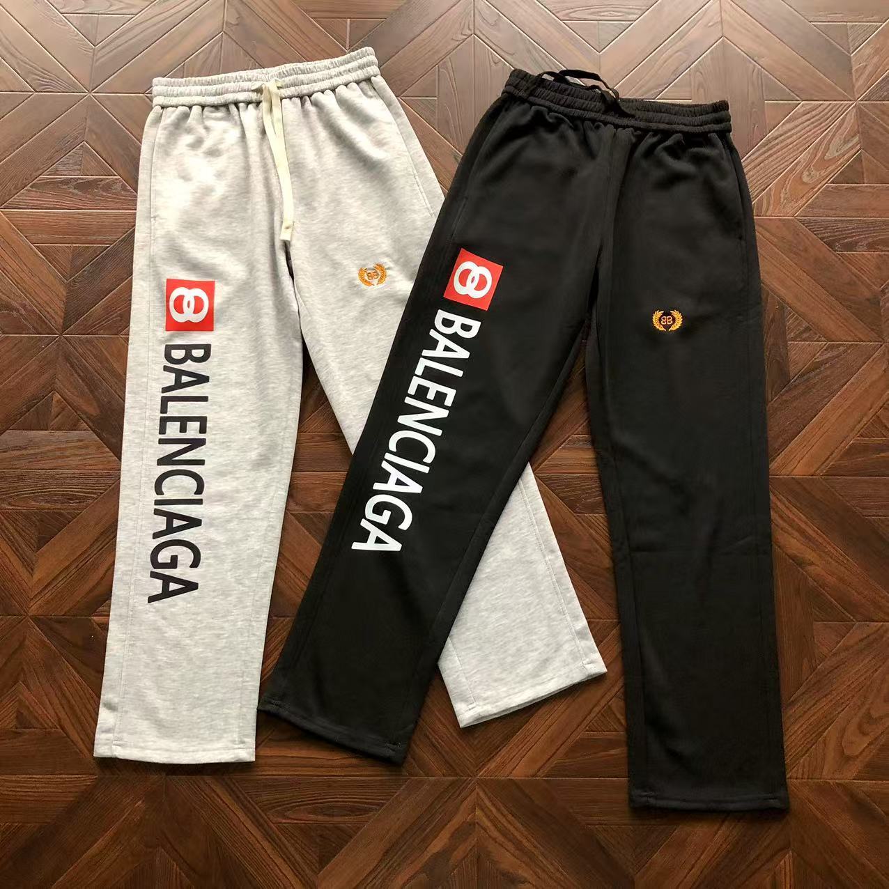 Balenciaga Joggers