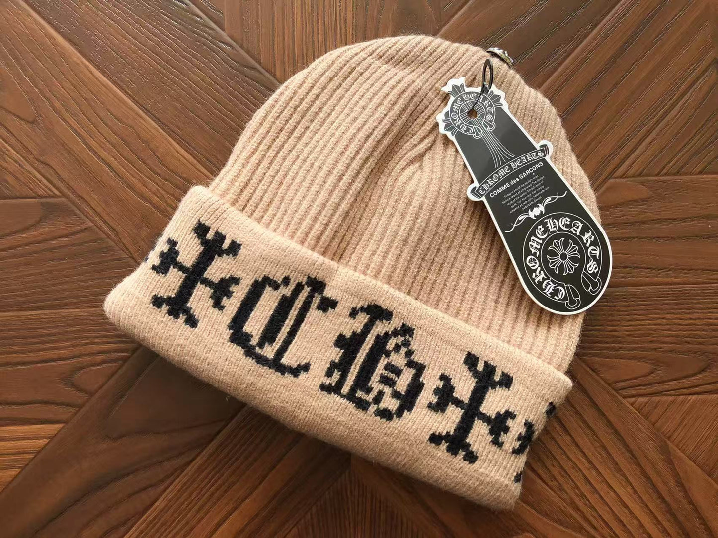 Chrome Hearts Beanie