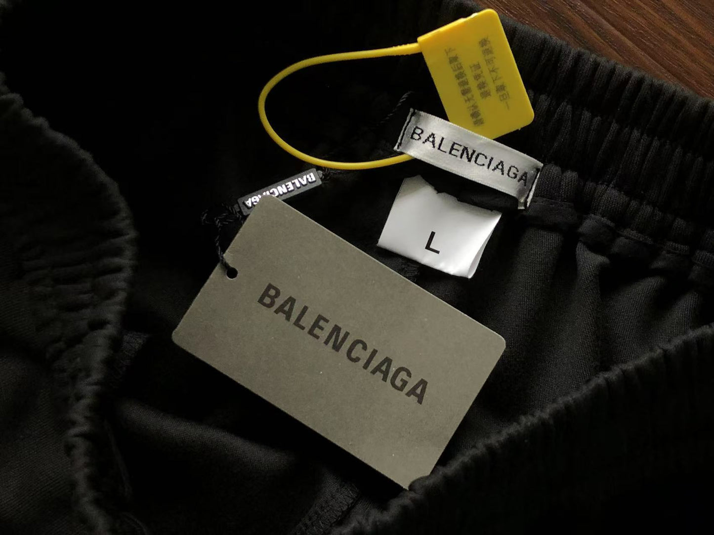 Balenciaga Joggers