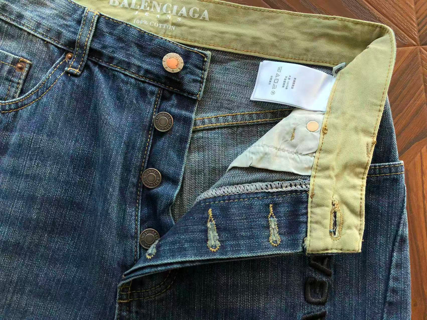 Balenciaga Jeans