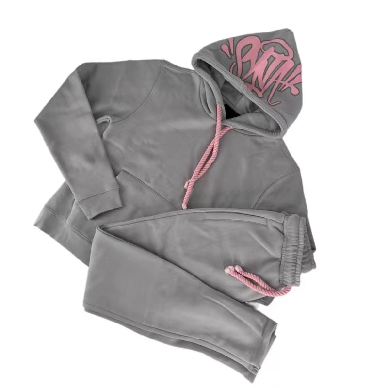 Syna world grey tracksuit