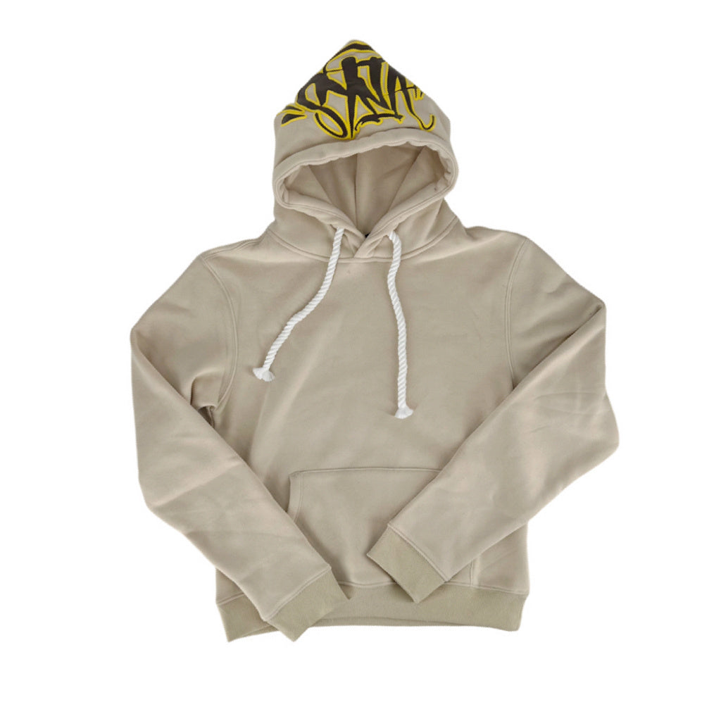 Syna world beige tracksuit