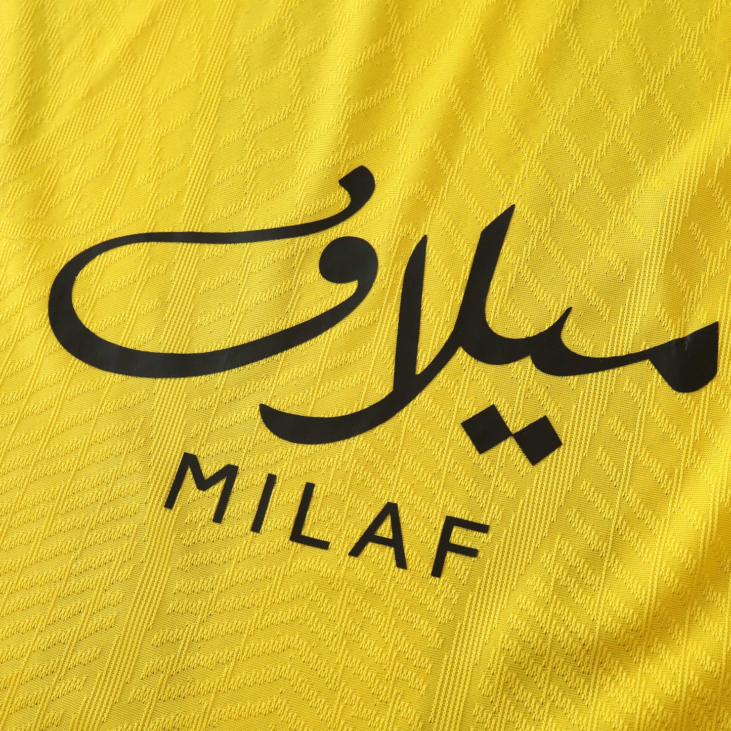2425 season Al-Ittihad Club home Player version