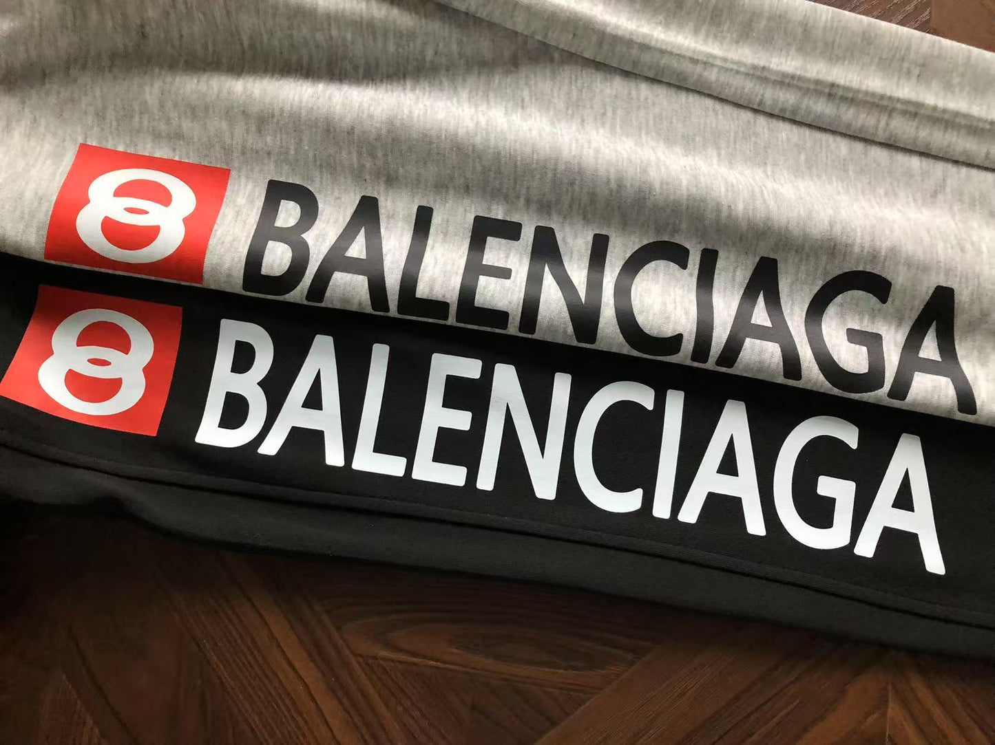 Balenciaga Joggers